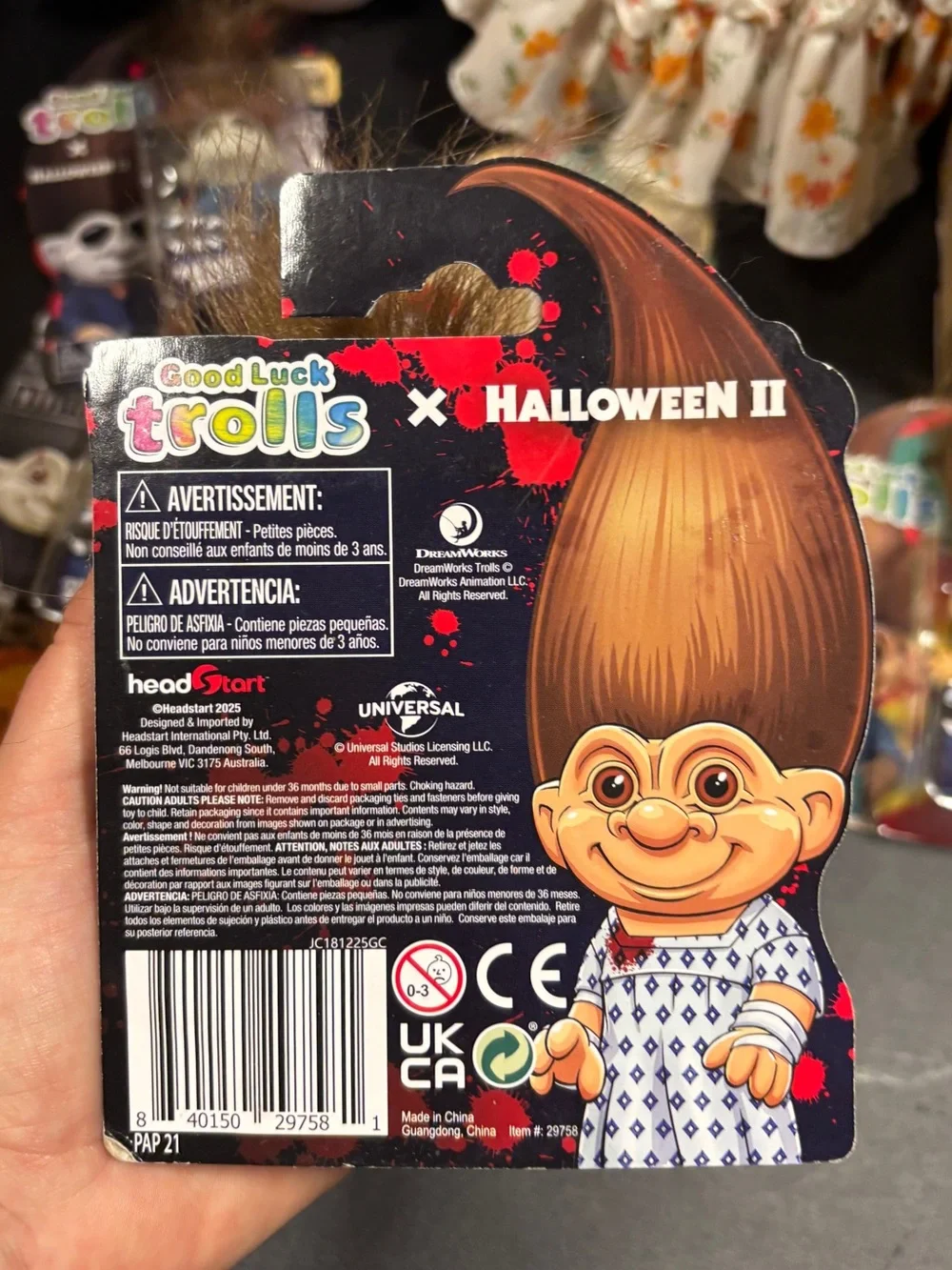 Dreamworks Laurie Strode Troll Figure - Brown Hair, Yellow Skin